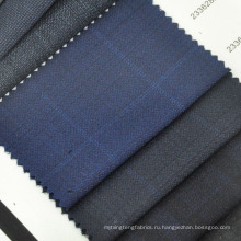 Анти-статическое ткань шерстей ткани на мужской костюм